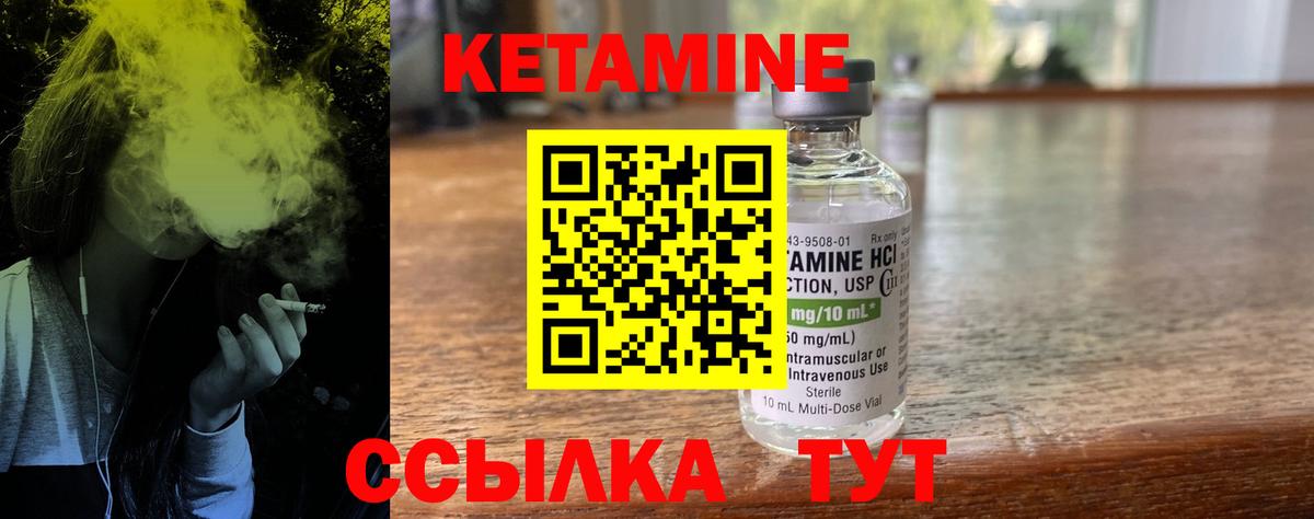 А ПВП Отрадный