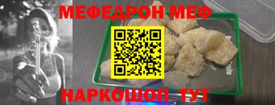 Альфа ПВП Дмитров