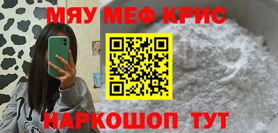 амф Гулькевичи