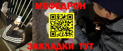 Альфа ПВП Долгопрудный