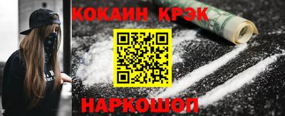 Альфа ПВП Дмитров