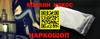 ГАЛЛЮЦИНОГЕННЫЕ ГРИБЫ Гудермес