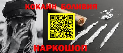 амф Гулькевичи