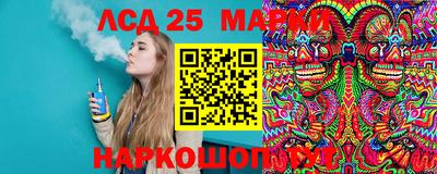 кокс Гуково