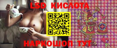 кокс Гуково