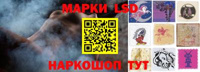 Альфа ПВП Долгопрудный