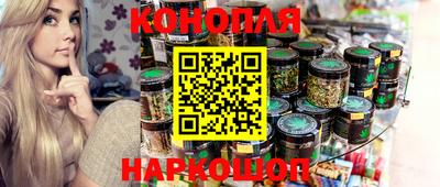 ГАЛЛЮЦИНОГЕННЫЕ ГРИБЫ Гудермес