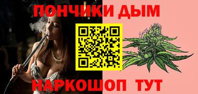 ГАЛЛЮЦИНОГЕННЫЕ ГРИБЫ Гудермес