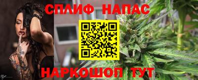 Альфа ПВП Добрянка
