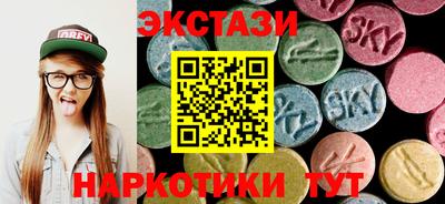 амф Гулькевичи