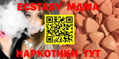 амф Гулькевичи