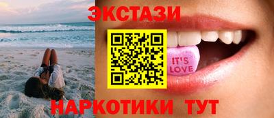 Альфа ПВП Дмитров