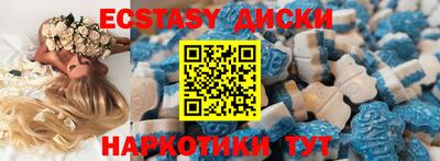 амф Гулькевичи