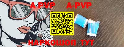 кокс Гуково