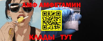 ГАЛЛЮЦИНОГЕННЫЕ ГРИБЫ Гудермес