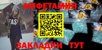 Альфа ПВП Добрянка