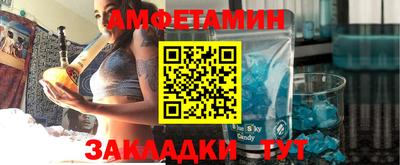 кокс Гуково