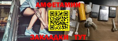 кокс Гуково