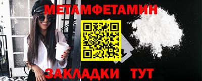 ГАЛЛЮЦИНОГЕННЫЕ ГРИБЫ Гудермес