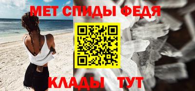 кокс Гуково