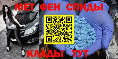 кокс Гуково