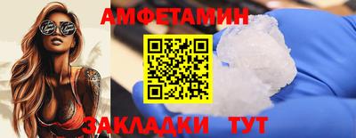 ГАЛЛЮЦИНОГЕННЫЕ ГРИБЫ Гудермес