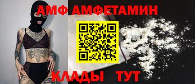 ГАЛЛЮЦИНОГЕННЫЕ ГРИБЫ Гудермес