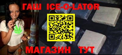 Альфа ПВП Добрянка