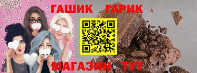 Альфа ПВП Дмитров