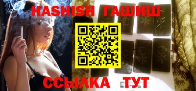 Альфа ПВП Добрянка