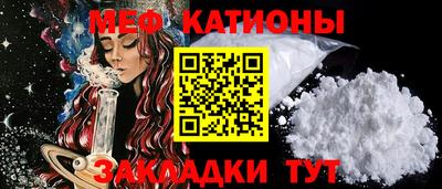 ГАЛЛЮЦИНОГЕННЫЕ ГРИБЫ Гудермес